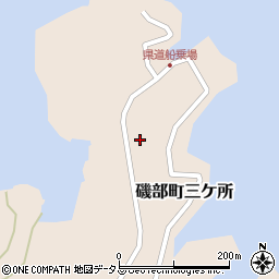 三重県志摩市磯部町三ケ所553周辺の地図