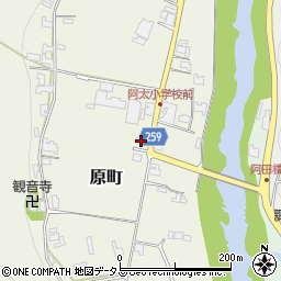 奈良県五條市原町217周辺の地図