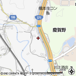和歌山県橋本市矢倉脇21周辺の地図