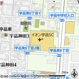 石焼きキッチン 広島宇品イオンFS店周辺の地図