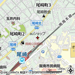 ａｕショップ尾崎駅前周辺の地図
