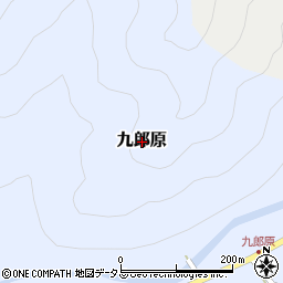 島根県鹿足郡吉賀町九郎原周辺の地図