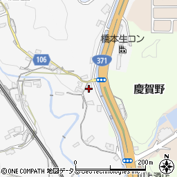 和歌山県橋本市矢倉脇31周辺の地図