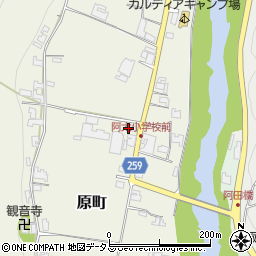 奈良県五條市原町228周辺の地図