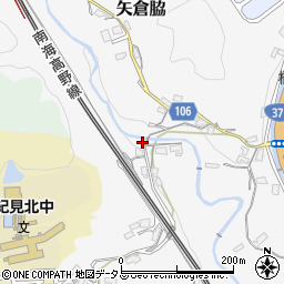 和歌山県橋本市矢倉脇258周辺の地図