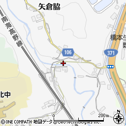 和歌山県橋本市矢倉脇45周辺の地図