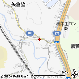 和歌山県橋本市矢倉脇37周辺の地図