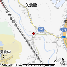 和歌山県橋本市矢倉脇46周辺の地図