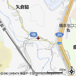 和歌山県橋本市矢倉脇36周辺の地図