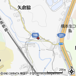 和歌山県橋本市矢倉脇39周辺の地図
