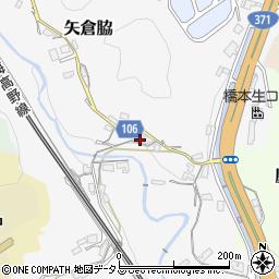 和歌山県橋本市矢倉脇39周辺の地図