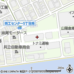 トナミ運輸中国株式会社広島支店周辺の地図