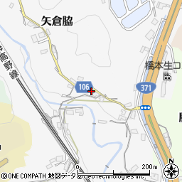 和歌山県橋本市矢倉脇40周辺の地図