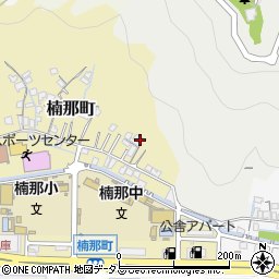 広島県広島市南区楠那町10-1周辺の地図