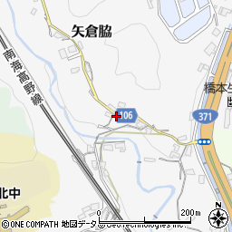 和歌山県橋本市矢倉脇44周辺の地図