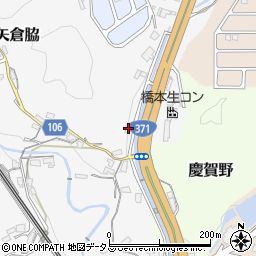 和歌山県橋本市柱本2周辺の地図