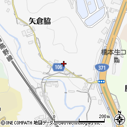 和歌山県橋本市矢倉脇42周辺の地図