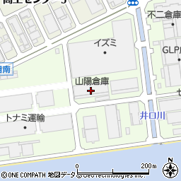 山陽倉庫株式会社　広島営業所周辺の地図