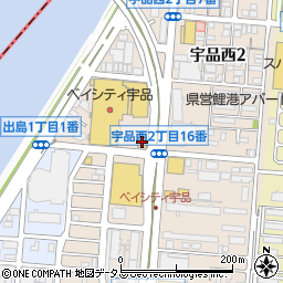 とんかつ浜かつ広島ベイシティ宇品店周辺の地図