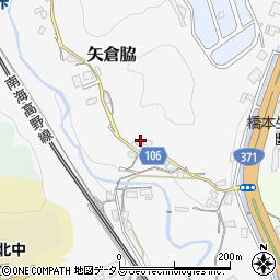 和歌山県橋本市矢倉脇52周辺の地図