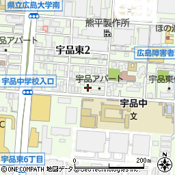 広島県広島市南区宇品東2丁目9周辺の地図
