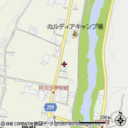 奈良県五條市原町331-1周辺の地図