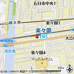 三村松楽々園本店周辺の地図