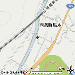 広島県東広島市西条町馬木1451周辺の地図