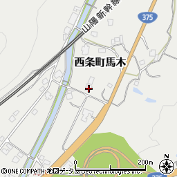 広島県東広島市西条町馬木1082周辺の地図