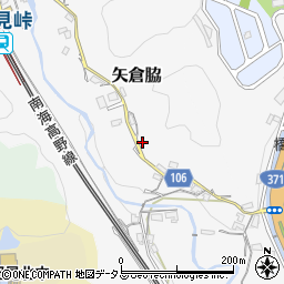 和歌山県橋本市矢倉脇58周辺の地図