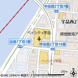 日本トイザらス株式会社　広島宇品店周辺の地図