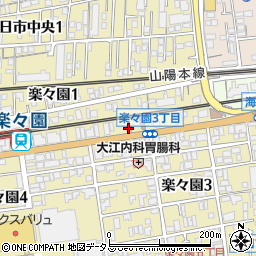 ケンタッキーフライドチキン広島五日市店周辺の地図