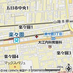 東進衛星予備校　広島五日市校周辺の地図