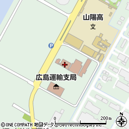 中国運輸局広島運輸支局総務企画周辺の地図