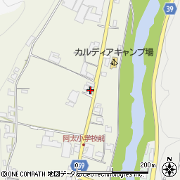 奈良県五條市原町250-1周辺の地図