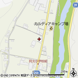 奈良県五條市原町249周辺の地図