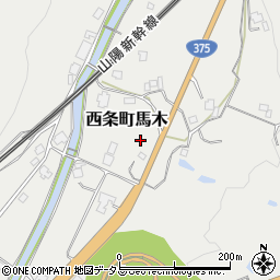 広島県東広島市西条町馬木1038周辺の地図