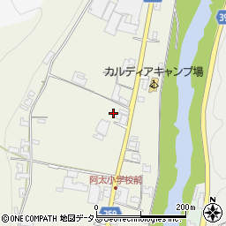 奈良県五條市原町248周辺の地図