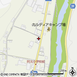 奈良県五條市原町251周辺の地図