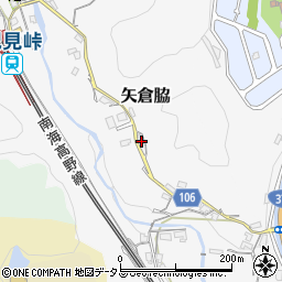 和歌山県橋本市矢倉脇55周辺の地図