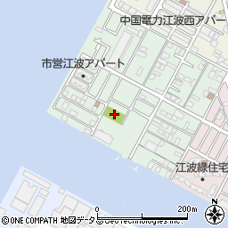 江波栄町公園周辺の地図