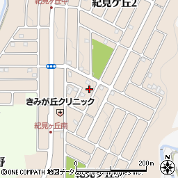 和歌山県橋本市紀見ケ丘周辺の地図