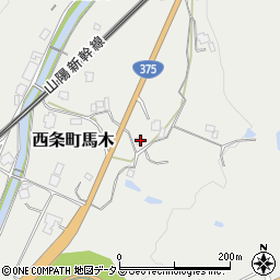 広島県東広島市西条町馬木1013周辺の地図