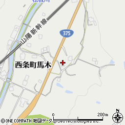 広島県東広島市西条町馬木1012周辺の地図