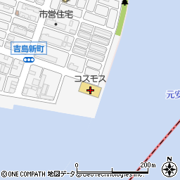 ドラッグストアコスモス吉島新町店周辺の地図