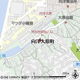 広島県広島市南区向洋大原町周辺の地図