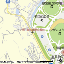 小坂・総合運動公園前周辺の地図