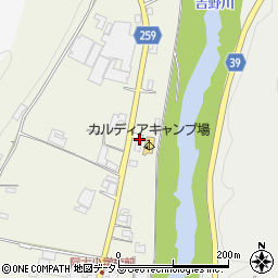 奈良県五條市原町312周辺の地図