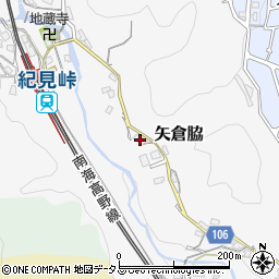 和歌山県橋本市矢倉脇69周辺の地図