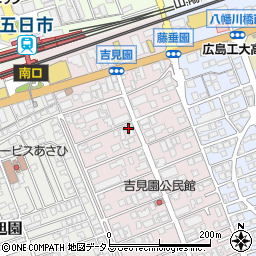 広島県広島市佐伯区吉見園6-1周辺の地図